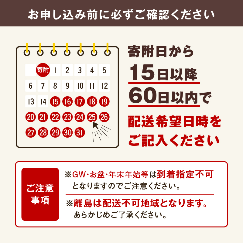 【着日指定できます!!】アンリ・シャルパンティエ『フィナンシェ・マドレーヌ詰め合わせ(27個入り)』_H0030-007