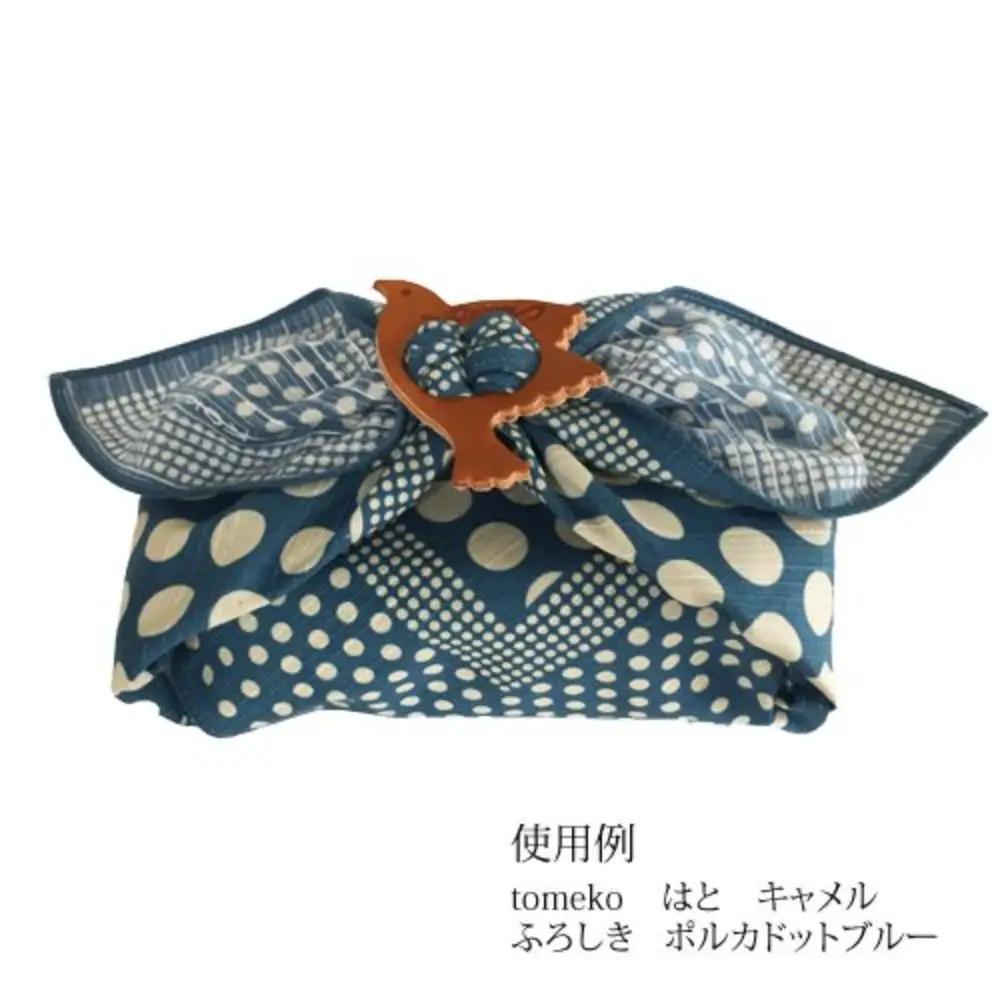 ウオーク社 お包みtomekoセットＡ（はと、 折鶴）風呂敷 ふろしき 留め具 弁当入れ 弁当包み おしゃれ 可愛い かわいい お土産 贈り物 ギフト プレゼント 送料無料 広島県 呉市 ku079-