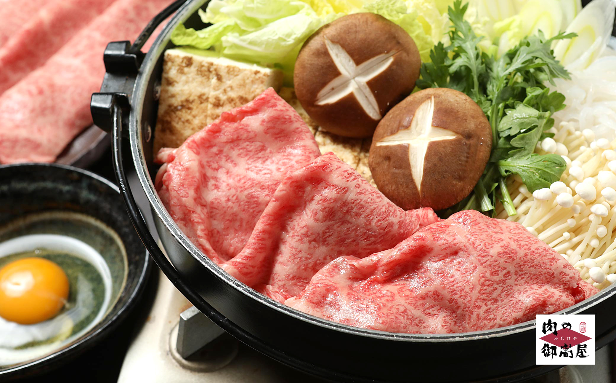 【定期便3回】飛騨牛 カタロース スライス 500g 3回と「炭火焼豚」セット 和牛 お肉 牛肉 A5 A4 すき焼き しゃぶしゃぶ