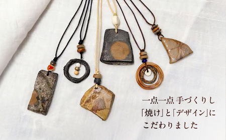 備前焼 ペンダント（四角形）