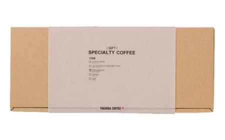 【YUKIHIRA COFFEE】スペシャリティコーヒー ドリップパックセット F4A-0220