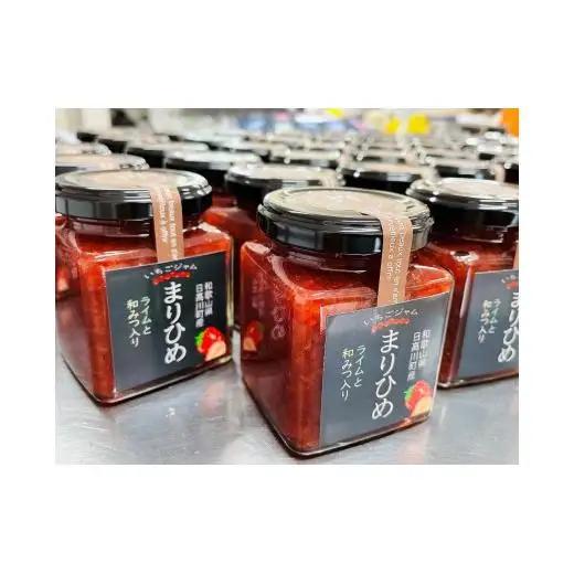 M132　まりひめいちごジャム4コセット