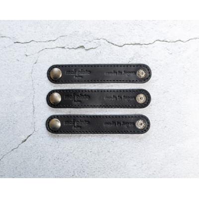 ふるさと納税 大川市 maf pinto コードクリップ ブラック