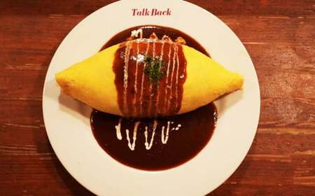 【Bistro TALK BACK】鳳凰卵をつかったチキンライスのオムライスランチセット ペアチケット ランチ オムライス チキンライス ランチ券 お食事券 食事券 食事利用券 2人