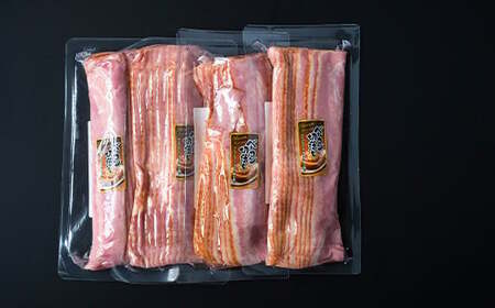 《訳あり》切り落としベーコン(200g×4)＆ロースハム(400g×2) 計1.6kg 詰合せ セット 切り落とし ベーコン ロースハム ハム スライス 豚肉 豚 肉 朝食 お弁当 おかず おつまみ 