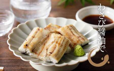 先行予約 2025年 丑の日【7月14～18日お届け】宮崎県産 うなぎ 白焼き 2尾セット K10_0019_1