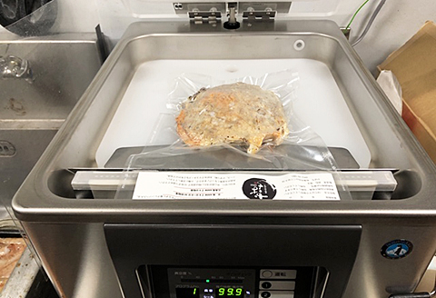 佐賀県産玉ねぎのお好み焼き３枚セット：B015-132