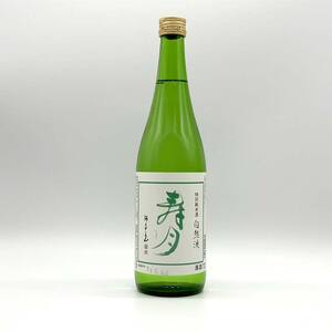 縁 ふくしまの日本酒３市町村の飲み比べ純米酒3本セット（白河・矢吹・天栄）日本酒 純米 セット ギフト プレゼント F21T-447