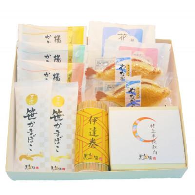 ふるさと納税 いわき市 夕月　美味一膳蒲鉾詰め合わせ【恵】