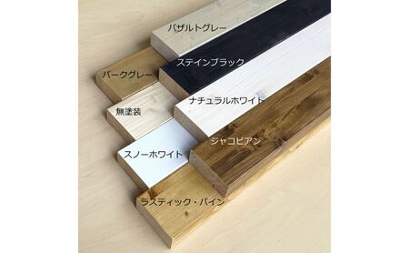LABRICOテレビハンガーセット ラブリコ DIY オフホワイト×ステインブラック