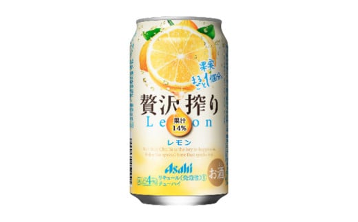 【福島のへそのまち もとみや産】贅沢搾りレモン350缶×24本　【07214-0305】