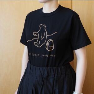 「知床トコさん」×久米繊維　コットンTシャツ　コーヒー柄　Lサイズ　半袖【配送不可地域：離島・沖縄県】【1629324】