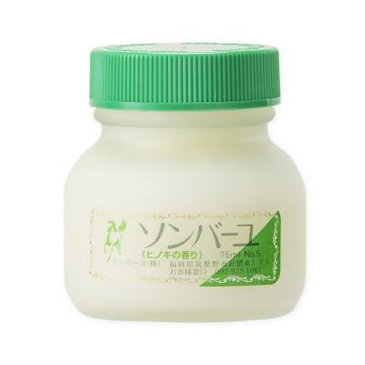 ふるさと納税 筑紫野市 【ぷるぷるの潤い肌】ソンバーユ 人気の香り3個セット(ヒノキの香り) |  | 02