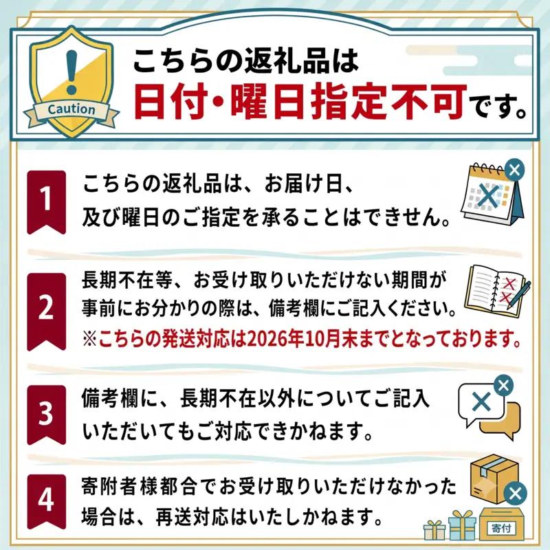訳あり 漬け丼 10パック 真鯛 お炭付き鯛 冷凍 小分け 真空パック 炙り 醤油 漬け 簡単 お手軽 時短 セット づけ丼 おつまみ お茶漬け 惣菜 1人暮らし お取り寄せ 贈答 贈り物 ギフト ブ