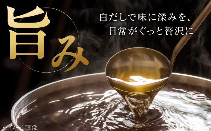 いりこの白だし これ一本 うすいろ仕立て 1L×3本 江田島