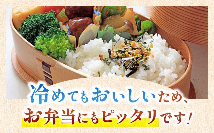 【令和7年産】 夢しずく 無洗米 3kg 五つ星お米マイスター厳選！特A獲得 吉野ヶ里町/大塚米穀店 [FCW029]