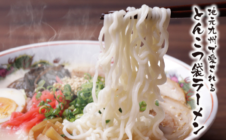 U55-36 うまかっちゃん 豚骨ラーメン＜博多からし高菜風味＞(5袋×6)30食 【DYU】 【fukuchi00】