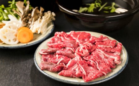 発送月指定OK！「山形村短角牛赤身・バラしゃぶしゃぶ計１kgセット（冷蔵：赤身500g、バラ500g）」いわて 山形村 短角牛 牛肉 牛 赤身 バラ スライス しゃぶしゃぶ セット 国産飼料 100％