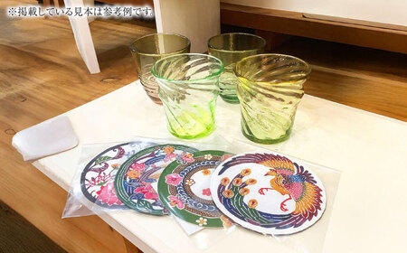 沖縄の彩り 琉球グラス＆amp;紅型コースター4点セット ロックグラス 琉球ガラス 工芸品 手作り 職人 沖縄市 / コザ工芸館ふんどぅ[BCAU021]