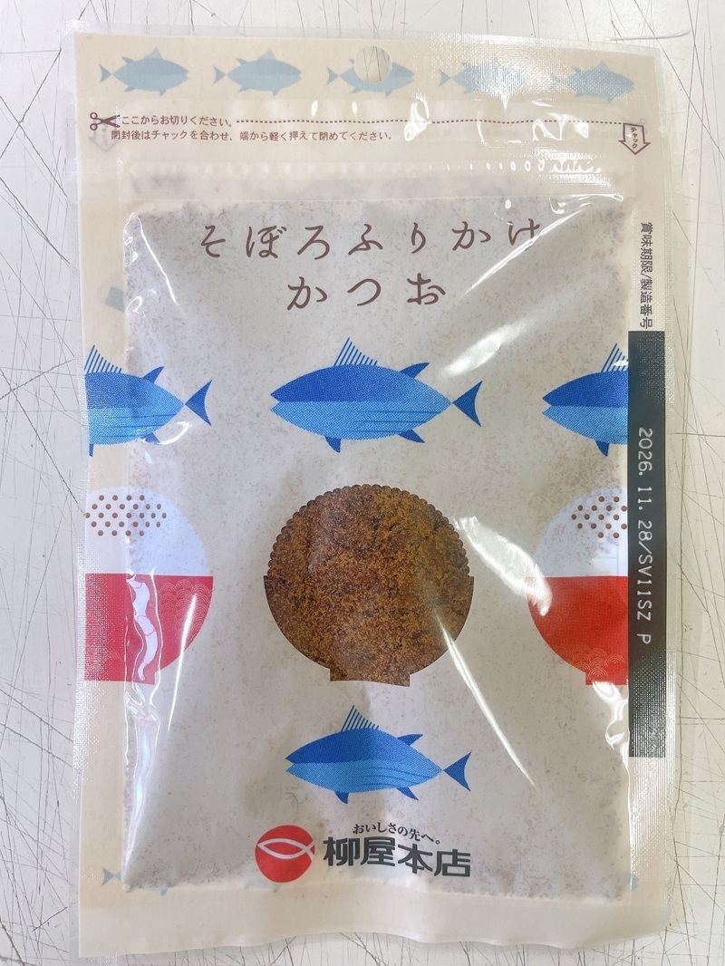 a14-126　柳屋本店のご飯のお供セット　佃煮　かつお節　6種詰合せ