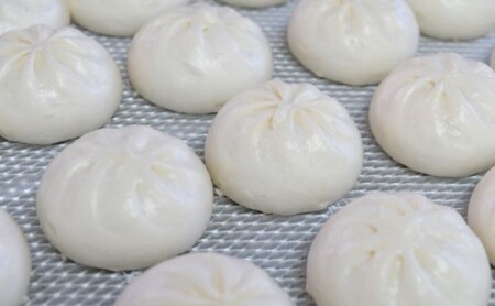 肉まん 志波まんじゅう 肉まんじゅう 酢醤油付 肉まん【10個】【冷凍】
