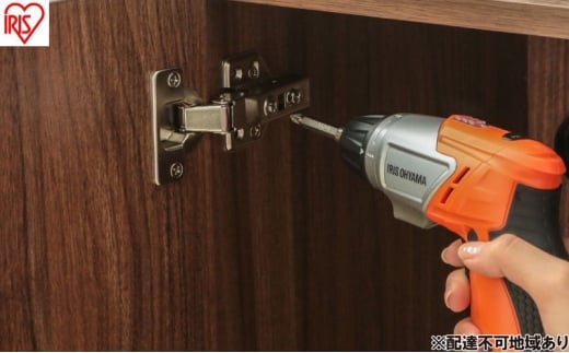 電動工具 充電式電動ドライバー JCD-421-D オレンジ アイリスオーヤマ 電動ドライバー 小型 充電式 コードレス コンパクト 軽量 3.6V LEDライト 家具組立  工具 DIY 初心者 家庭用 実用 父の日