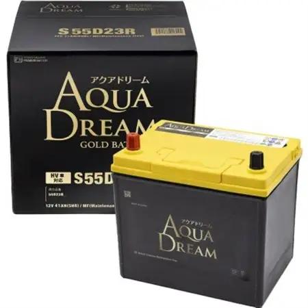 AQUADREAM GOLD ハイブリッド車補機用バッテリー S55D23R 1個【配送不可地域：沖縄県】【1633658】