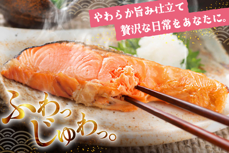 【 マルベニ 】〈訳アリ〉天然銀鮭1.5kgお得パック_OS212-0004