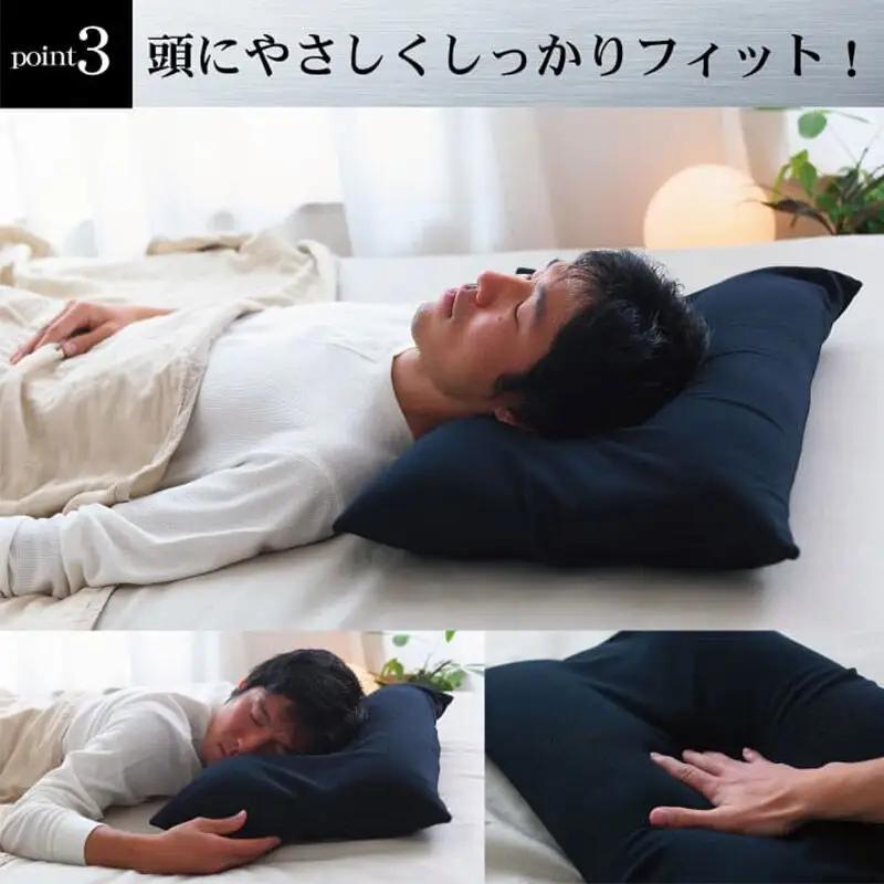 男の夢枕 ビーズ 素材 洗える 消臭 枕カバー 付き 王様の夢枕 王様シリーズ 男性用 安眠枕 ピロー 日本製 快眠 加齢臭 寝汗 ニオイ 臭い 秋田県 父の日 誕生日 ギフト プレゼント 王様 硬め