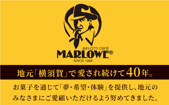 【全3回定期便】北海道バスクチーズケーキ紙型（1000g）【マーロウ】 [AKAF050]