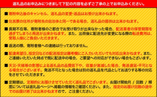 梨 荒尾梨 あきづき または 新高 ジューシー赤梨便 4kg 品種 なし フルーツ 果物 旬 《2026年8月下旬‐11月中旬頃出荷》熊本県 荒尾市 旬の梨 （品種指定不可）