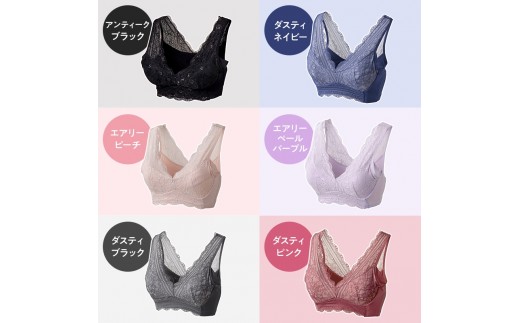 
                  【単品】LUNAナチュラルアップナイトブラ　ブラジャー ブラ ナイトブラ 夜用 小胸 バストケア 補正下着 背肉 脇肉 補正 育乳 かわいい
                