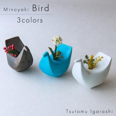 ふるさと納税 瑞浪市 五十嵐務 鳥 一輪挿し トルコブルー 美濃焼 陶芸作品 |  | 01