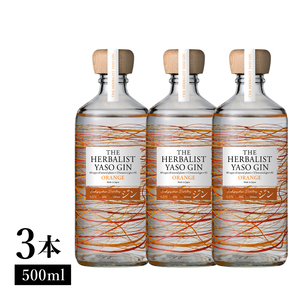 クラフトジン オレンジ 500ml 3本 越後薬草 酒 クラフトジン