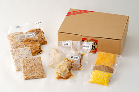 85P2803 比内地鶏ステーキセット