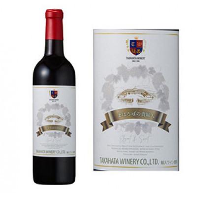 ふるさと納税 高畠町 【高畠ワイナリー】高畠まほろばの貴婦人 赤 720ml 甘口 1本　高畠町 |  | 01
