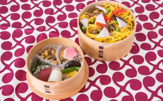 曲げわっぱ こはる入れ子弁当 2段　305P6003【工房るわっぱ】