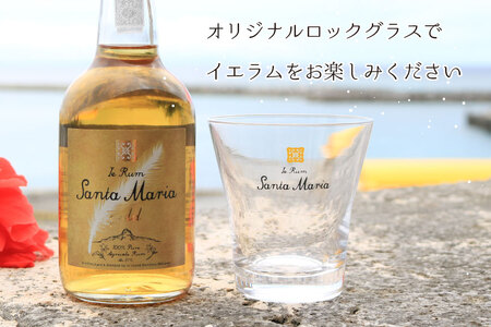 ラム酒 イエラムサンタマリア ゴールド 300ml 1本 ロックグラス1個 [伊江島物産センター 沖縄県 伊江村 ie47bde210003] 沖縄産 サトウキビ 香り クラフト コク 国産 ハイボー