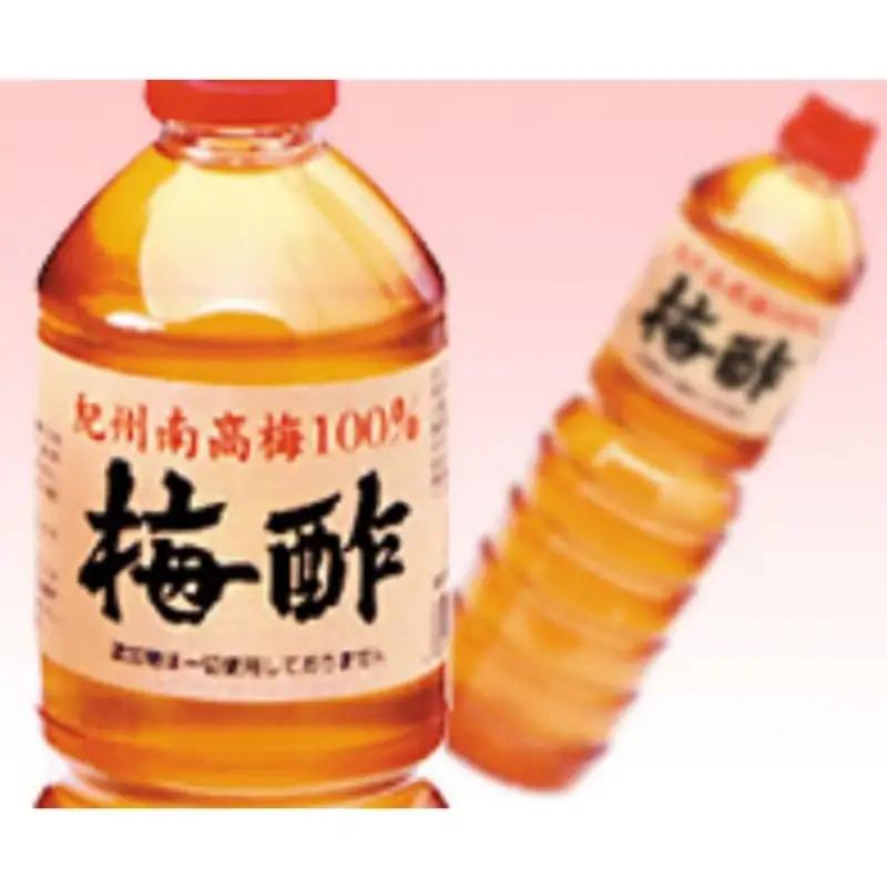 梅酢（1リットル×2本）【無添加】南高梅100％使用 / 田辺市 紀州南高梅 南高梅 梅干し 梅干 梅 うめ 肉厚 お米 おにぎり 焼酎 梅酒 健康 梅酢 手作り梅 しそ梅【ikm041】
