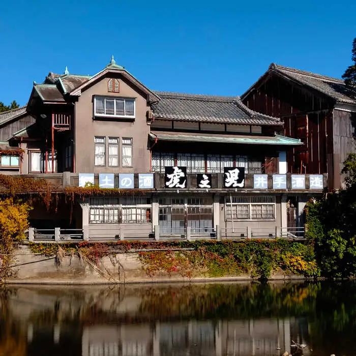 日本酒 虎之児 特別純米古湯 NBJ002 日本酒