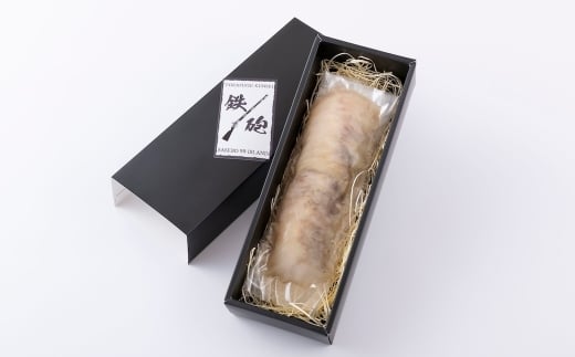 九十九島とらふぐの燻製「鉄砲」