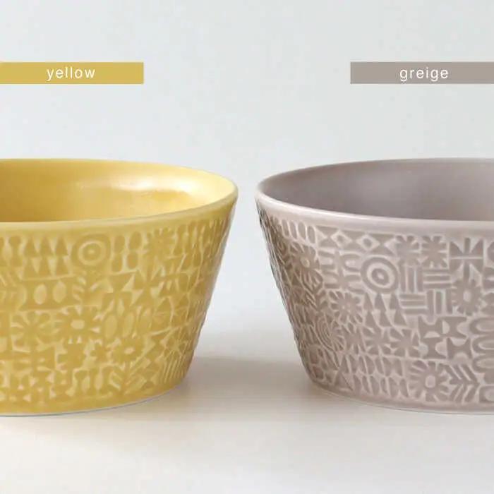 【波佐見焼】PATTERNED BOWL ペア 2点セット yellow + greige 【BIRDS’ WORDS】[CF076]