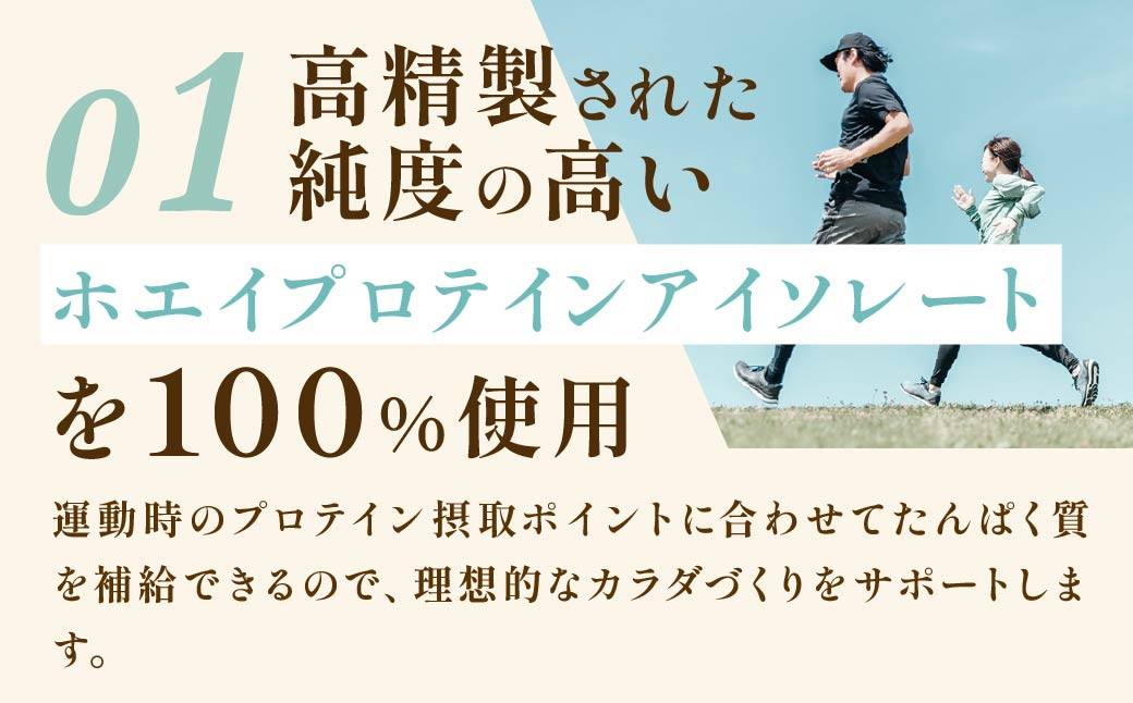 明治 ザバス アクア ホエイプロテイン100 グレープフルーツ風味 280g【2個セット】
