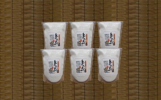 【ふるさと納税】 安田町産 中山 自然薯とろろん1番(すりおろし)6袋 とろろ 冷凍 小分け 自然薯 すりおろし 200g 6袋 簡単調理 野菜 やさい ぽん酢 鍋 芋 ふるさと納税野菜 ふるさと野菜 高知県 安田町 JN-02