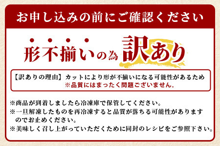 「訳あり」 牛タン 3種 食べ比べ セット 合計1kg 厚切り 薄切り 冷凍 美味しい ジューシー 牛タン食べ比べ 牛肉 牛たん タン スライス 牛タンステーキ 牛タンサイコロ ステーキ 薄切り 牛肉