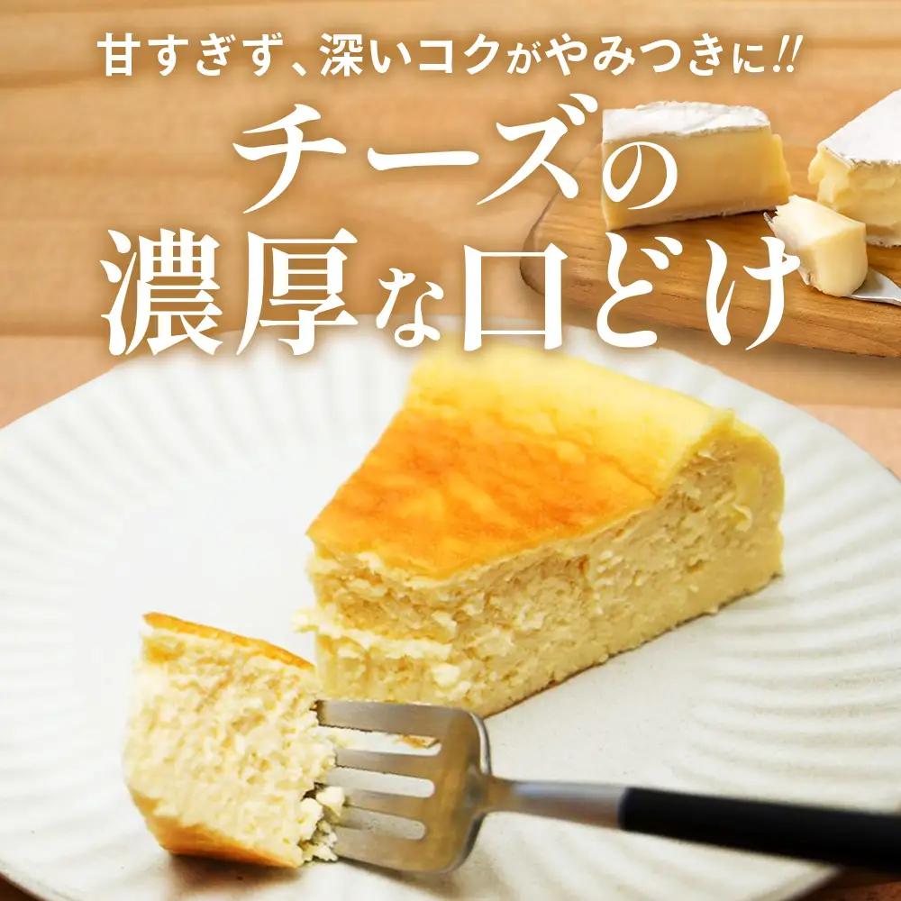 低糖質 濃厚チョコレートケーキ5号 グルテンフリー チョコケーキ