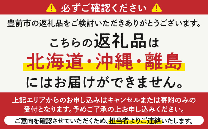 トイレットペーパー ダブル 2倍巻き 50m 12ロール×6パック ローザリー《豊前市》【大分製紙】 [VAA016]