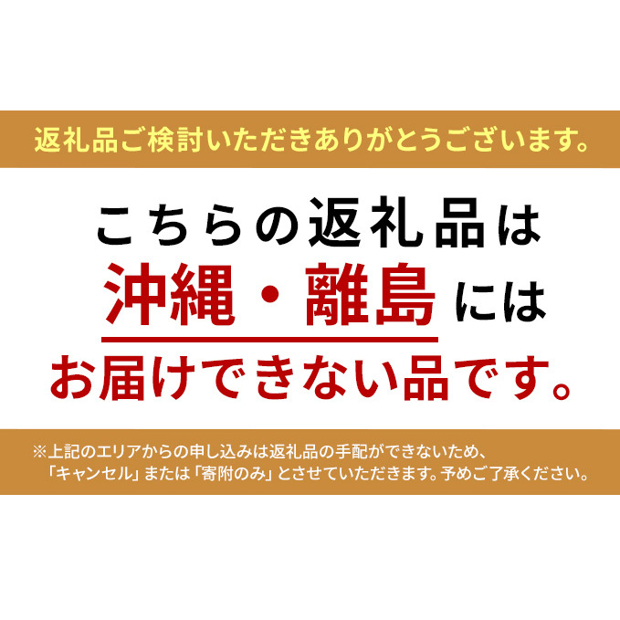 定期便 R6年度産  『米屋のこだわり米』あきたこまち 白米 5kg×1袋3ヶ月連続発送（合計15kg）吉運商店秋田県 男鹿市_イメージ2