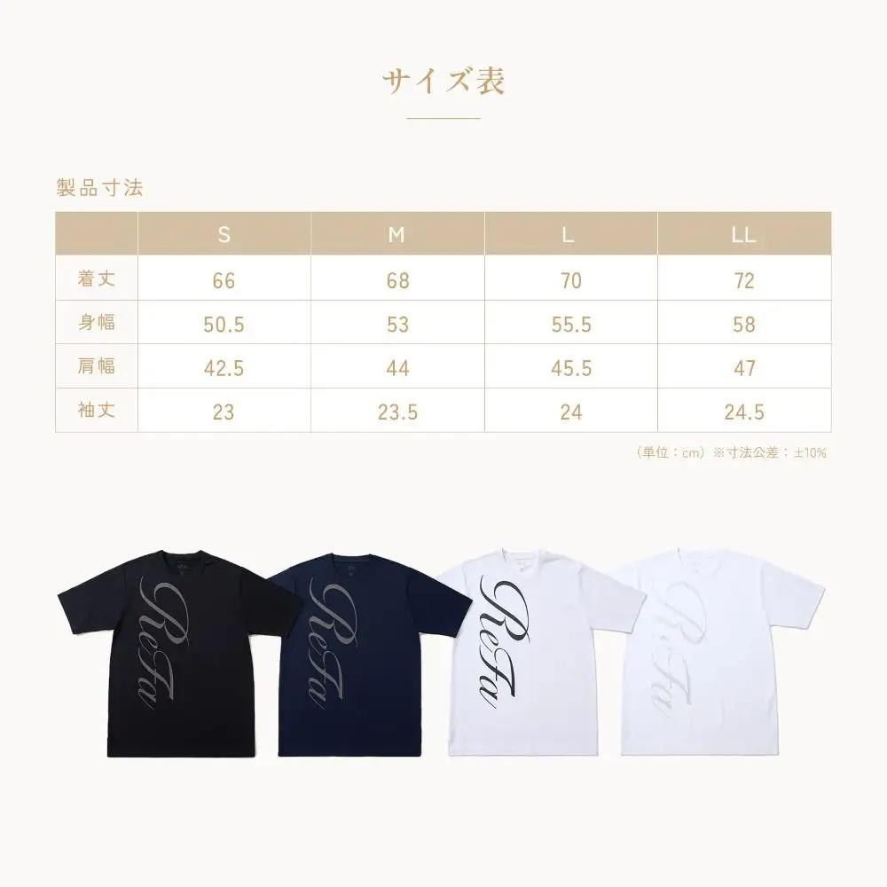 【ネイビー Lサイズ】リファ バイタルテック コンフォートジャージー クルーネックTシャツ ReFaロゴ
