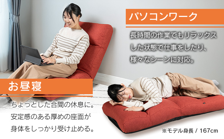 座椅子 イス インテリア 家具 環境にやさしい座椅子 カブール (スモークグレー) 国産 送料無料 人気の座イス スモークグレー